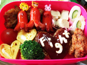 彼氏お弁当